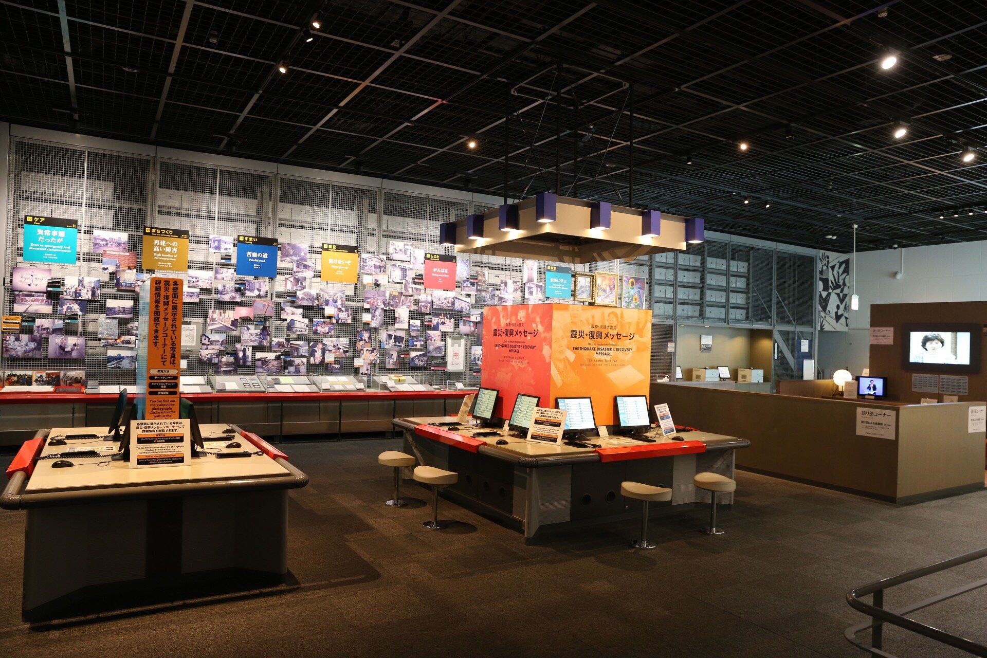 🏛️ 시조나와테 시립 역사 민속 자료관 (시조나와테 시리쓰 레키시 민조쿠 시료칸) 이미지 7